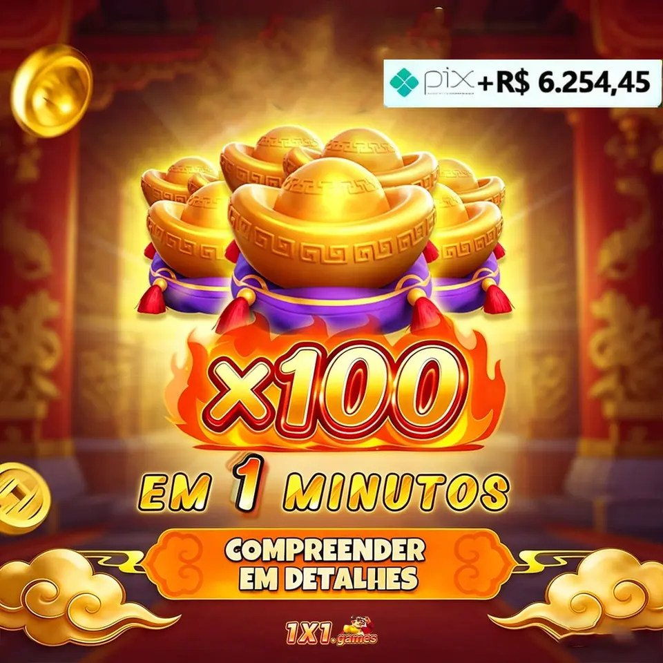 1x1 APK