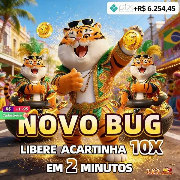 1x1 APK